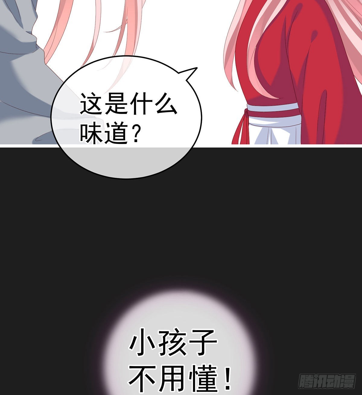 花期9