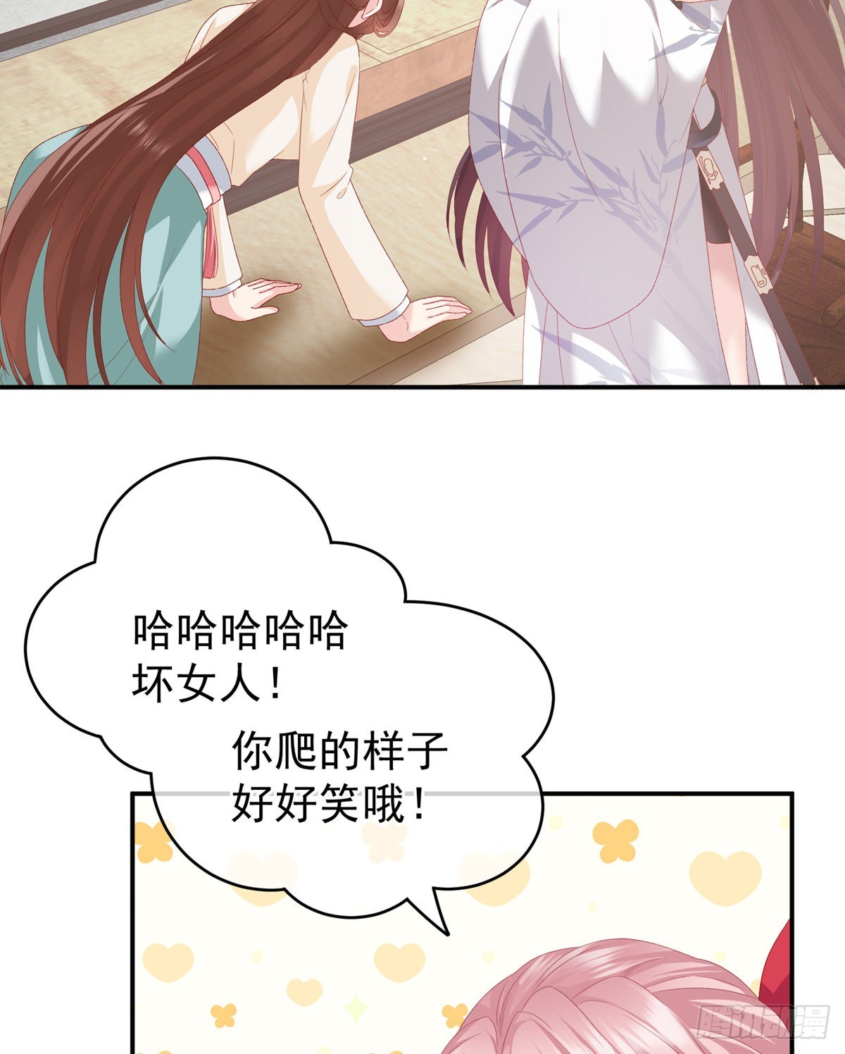 相见35