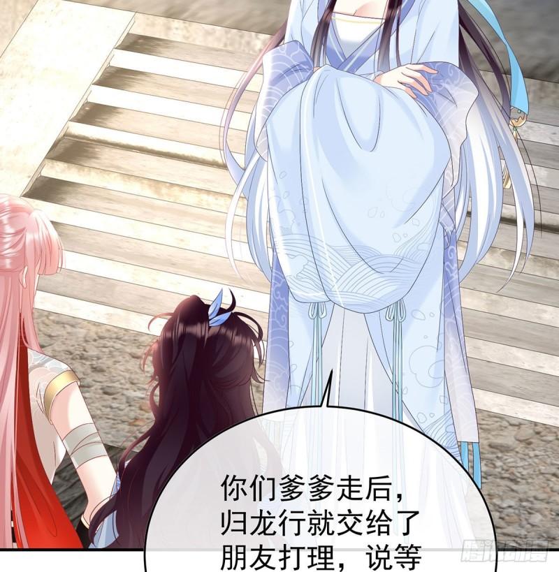 双子长大后53
