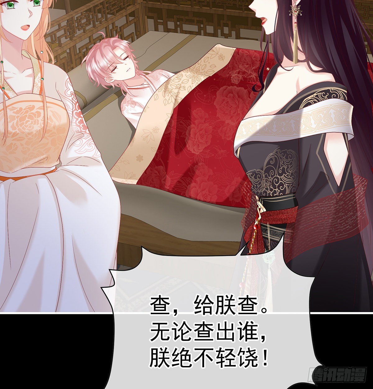 这次你来救我了37
