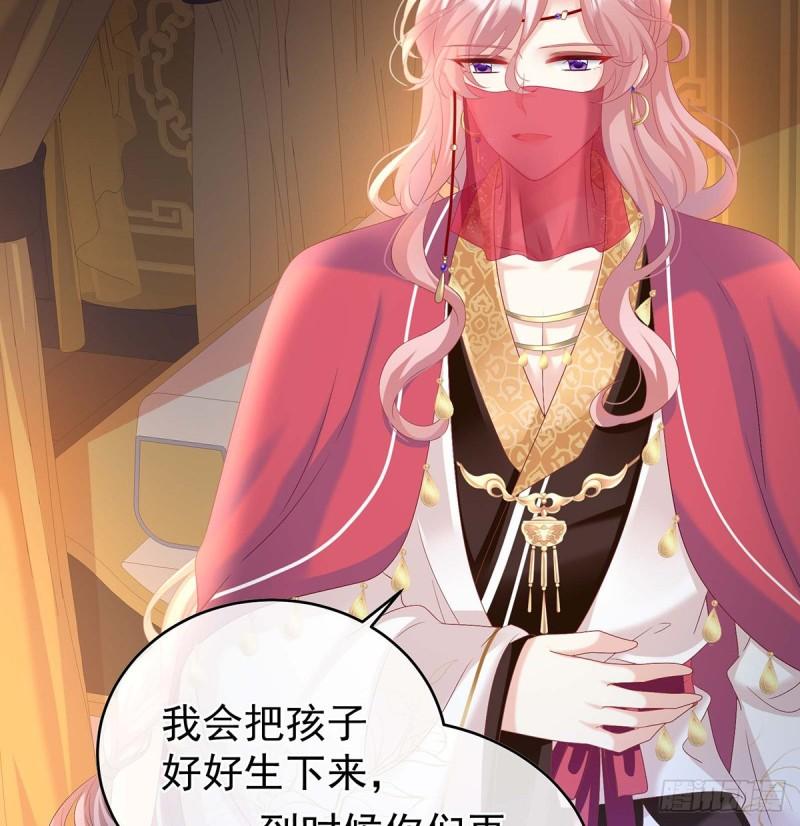 成亲12
