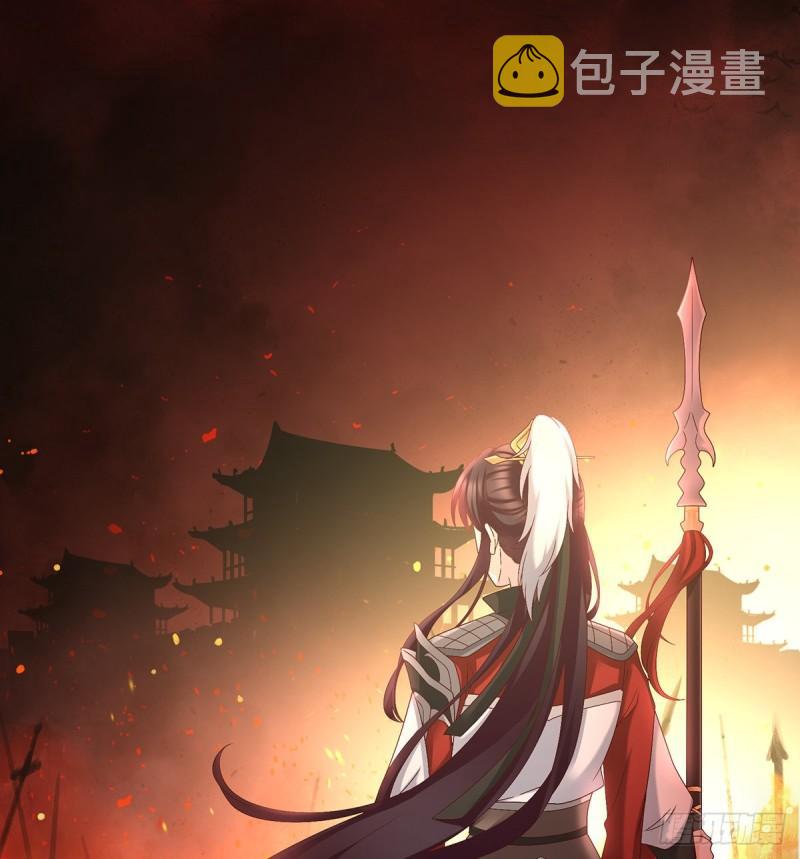 春风罗绮，相携入戏3