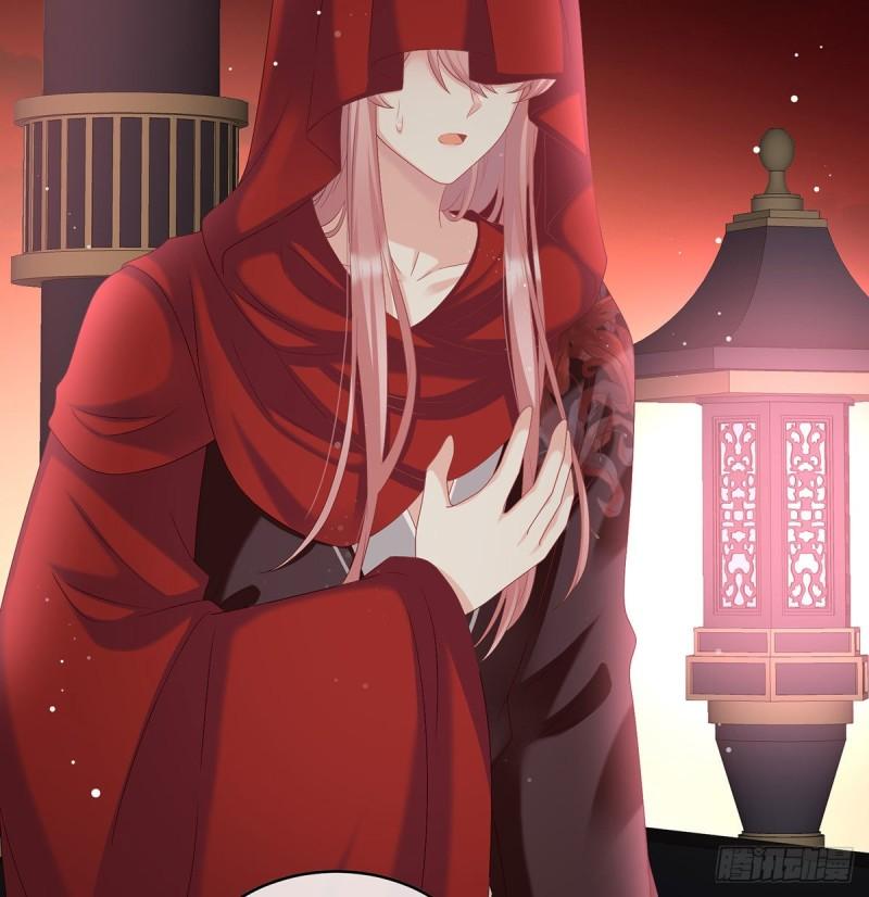 这是亲吻，尊上可知？9