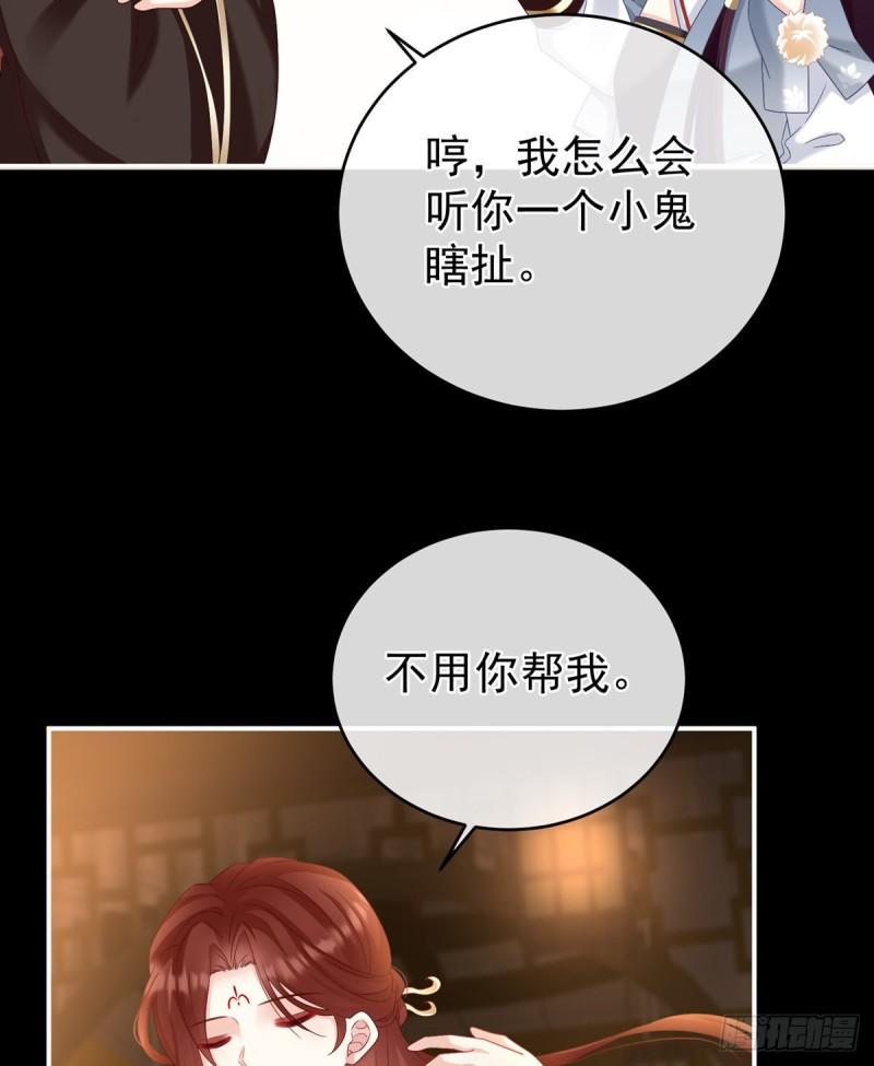 深夜相邀5