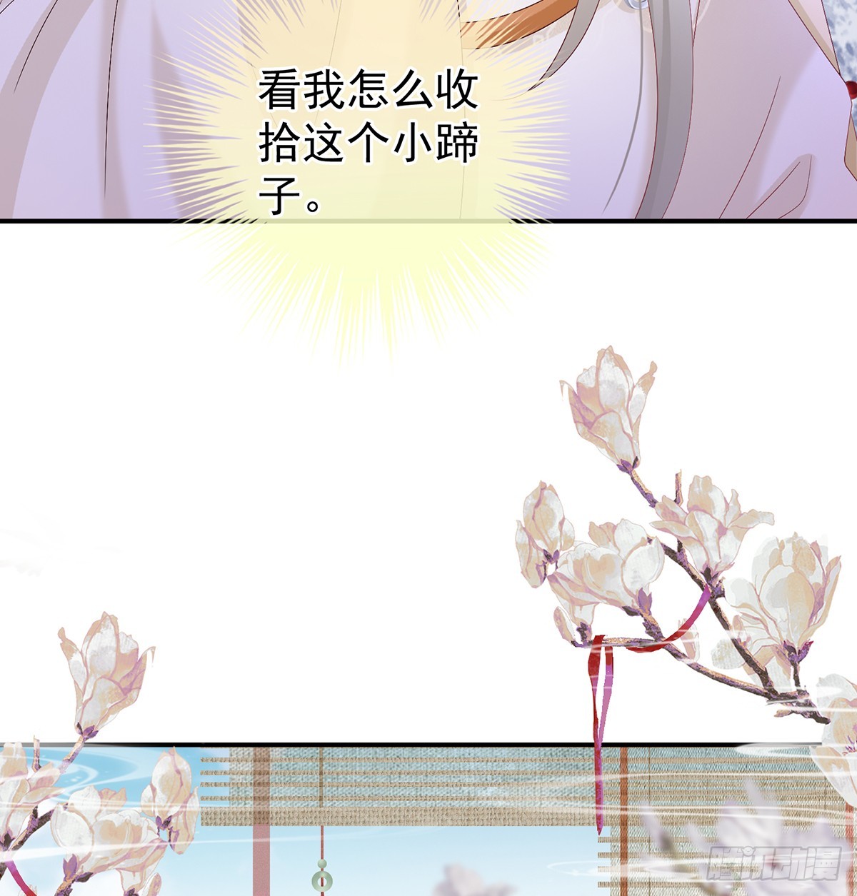 地府人看不下去了！33