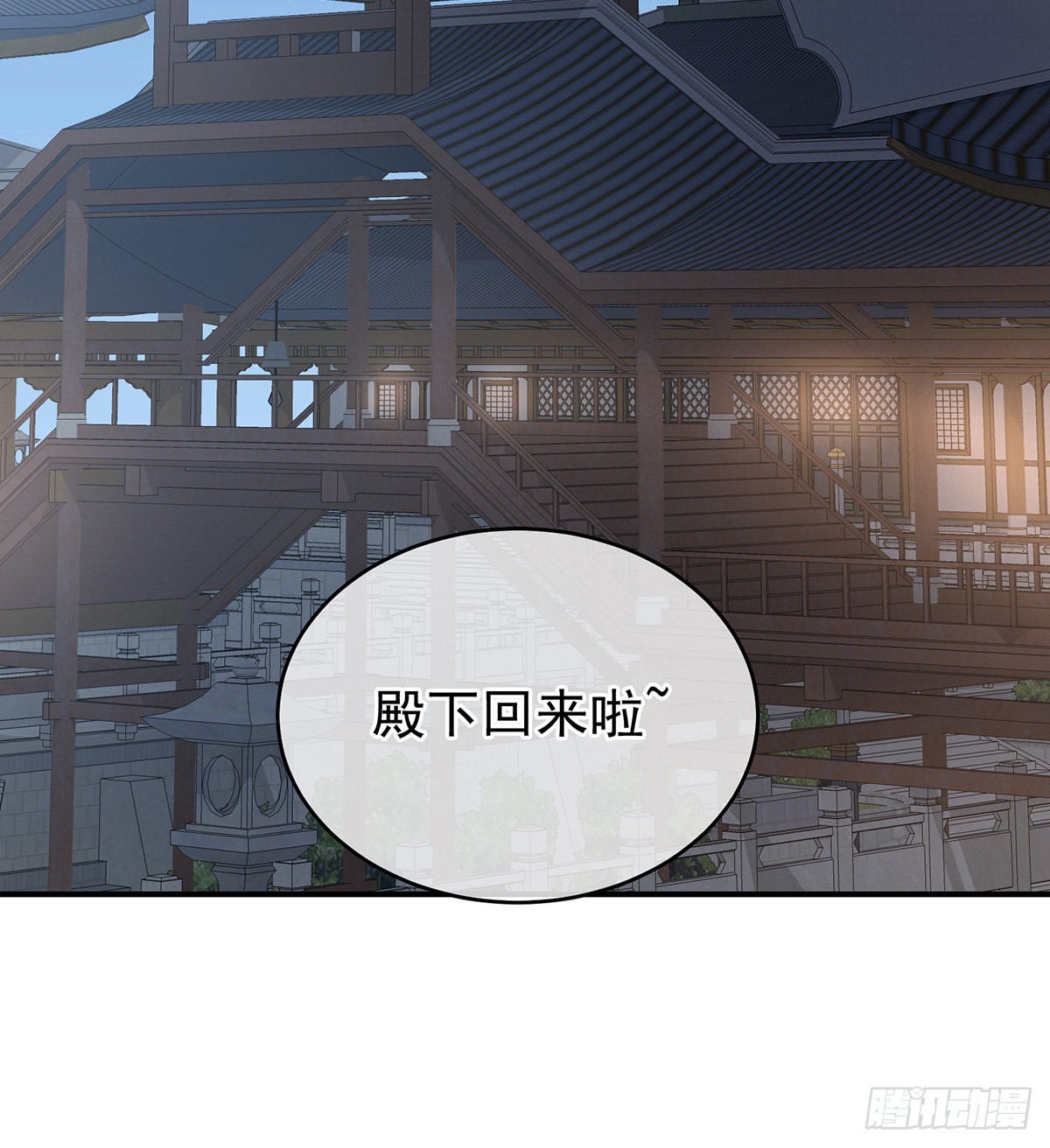 外头的妖精们40