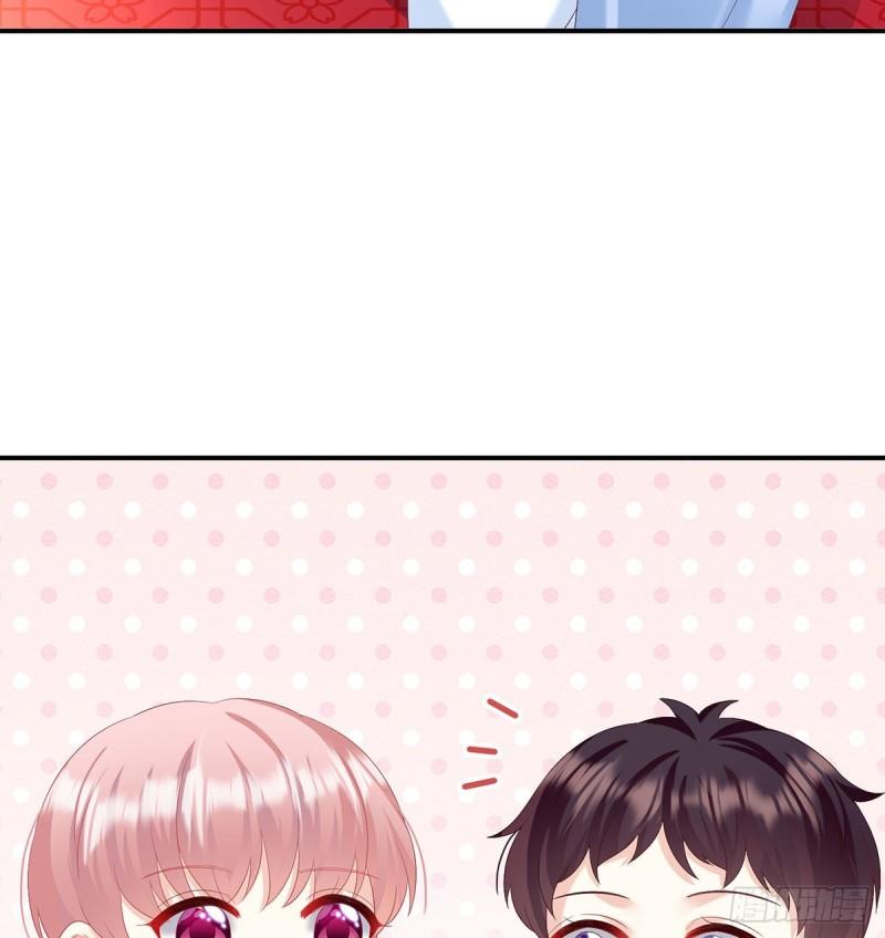 小花现出原形12