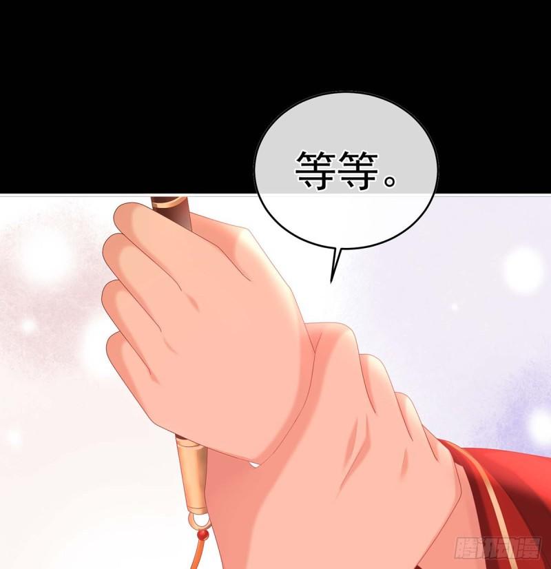 成亲34