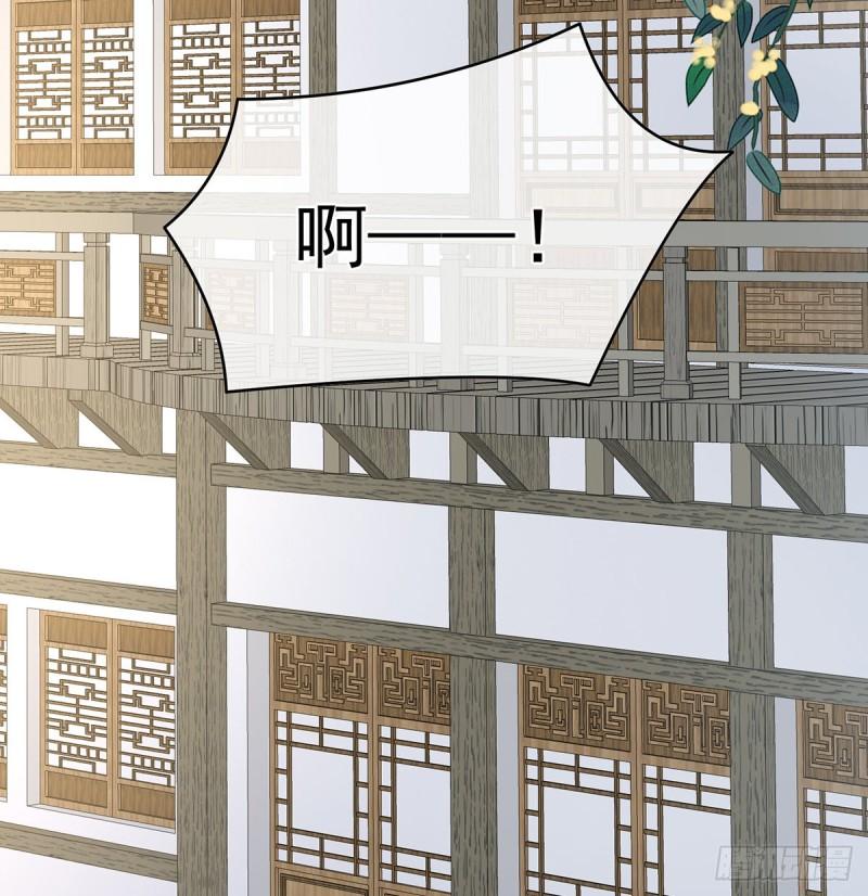难产3