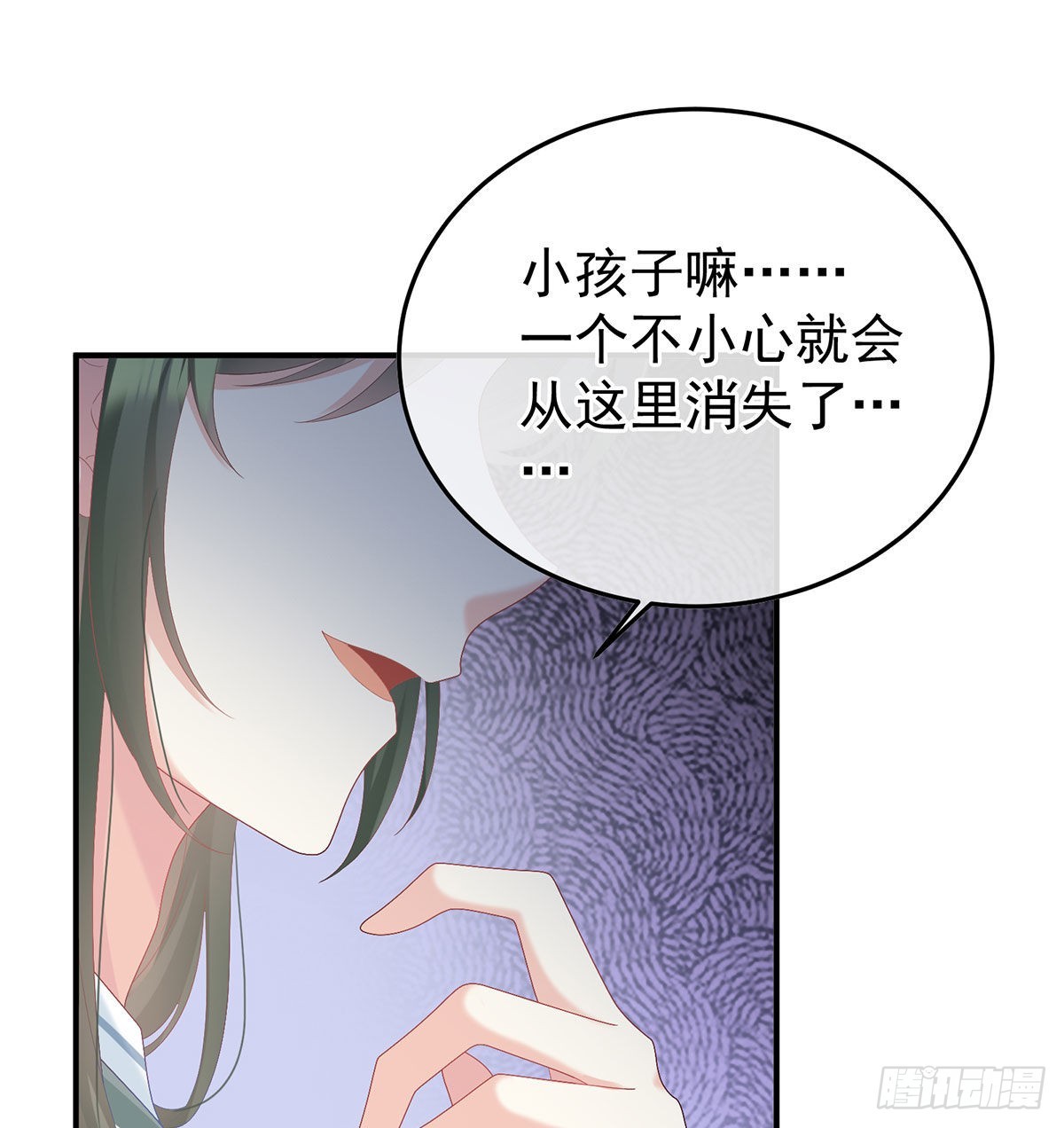第116话 小皇后遇险13