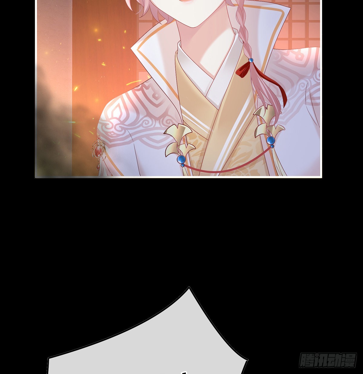 这次你来救我了15
