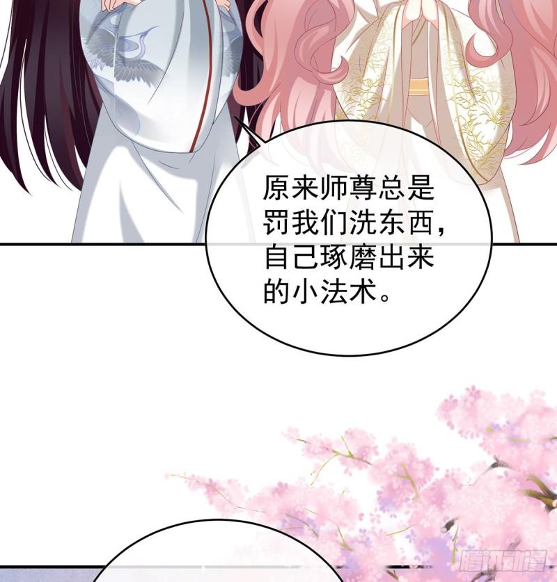 我的心在这37