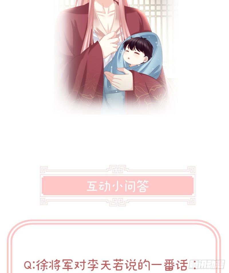 孕期帮助74