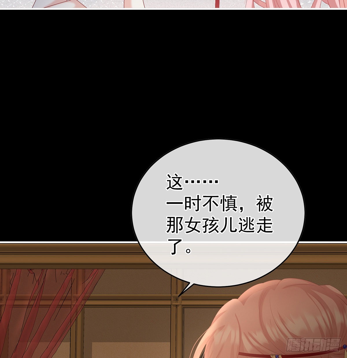 孩子孵出来了！64
