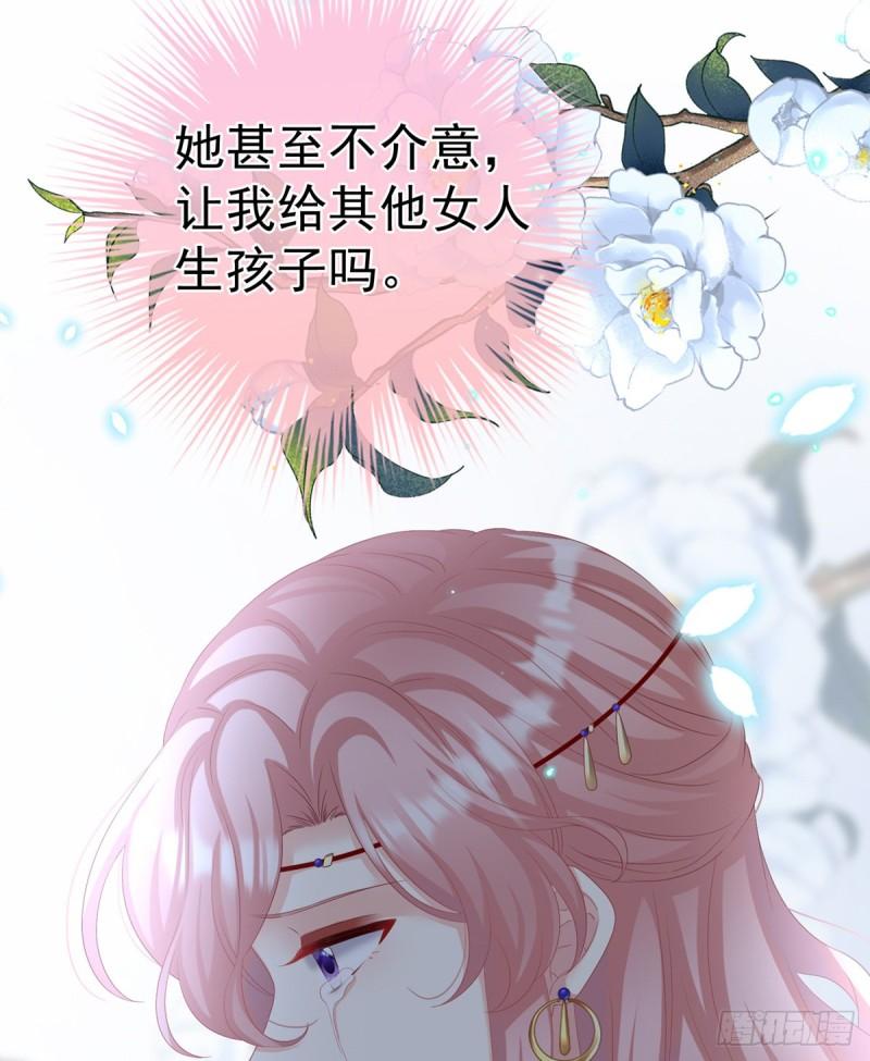 深夜相邀12