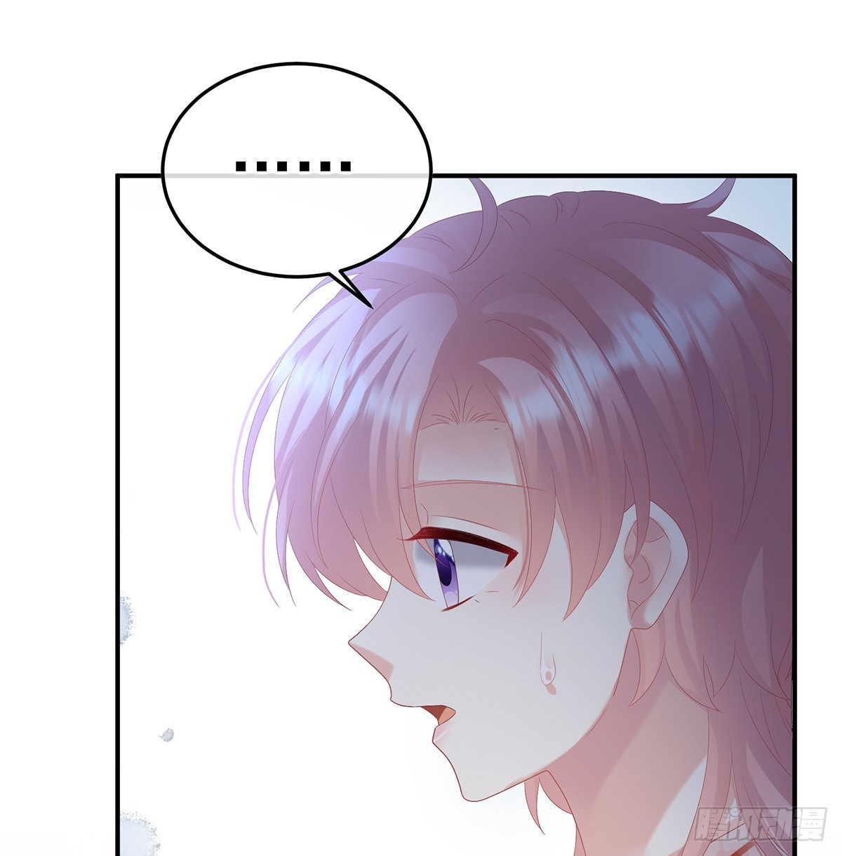 醋意39