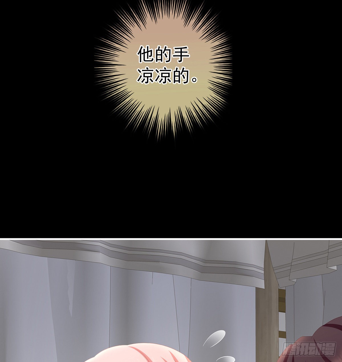 不要走65