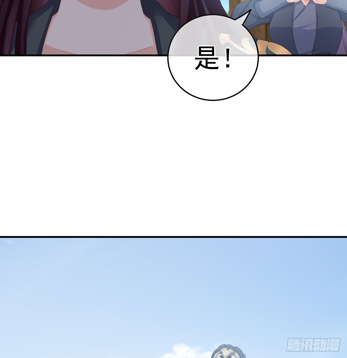 侵占45