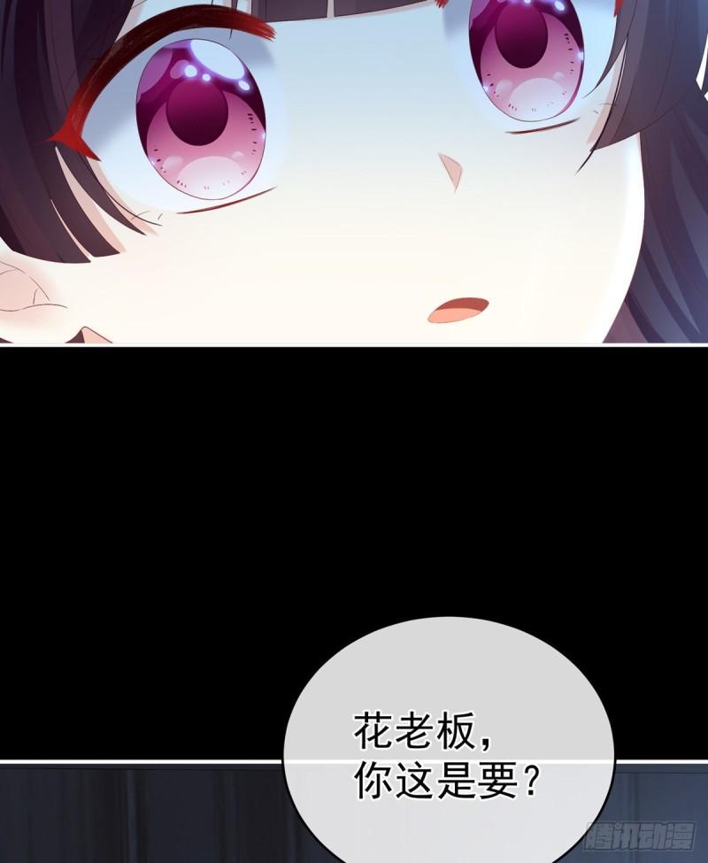 深夜相邀24