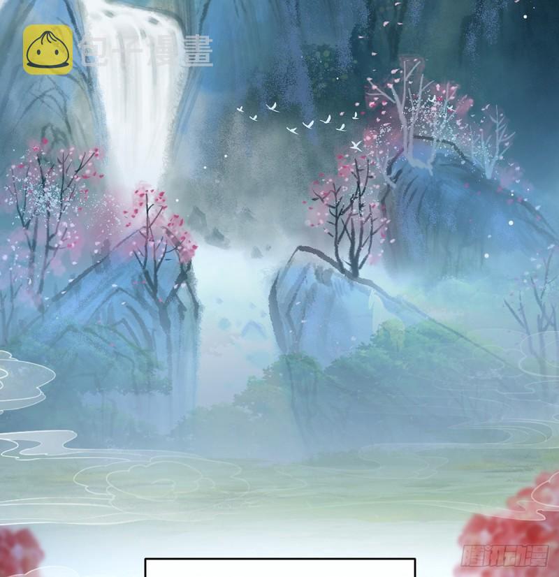 天地为席，云雨共赴3