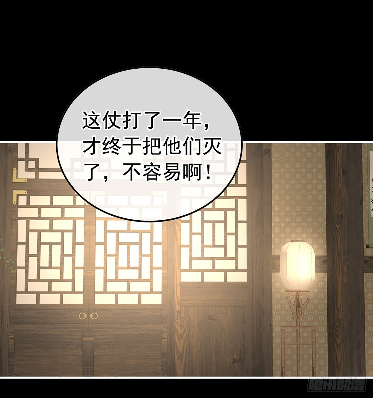 醉酒13