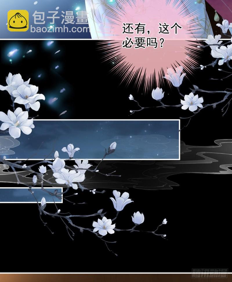 深夜相邀18