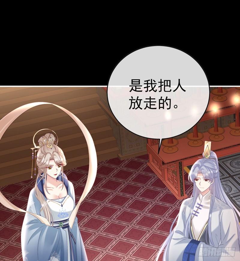 我的心在这2