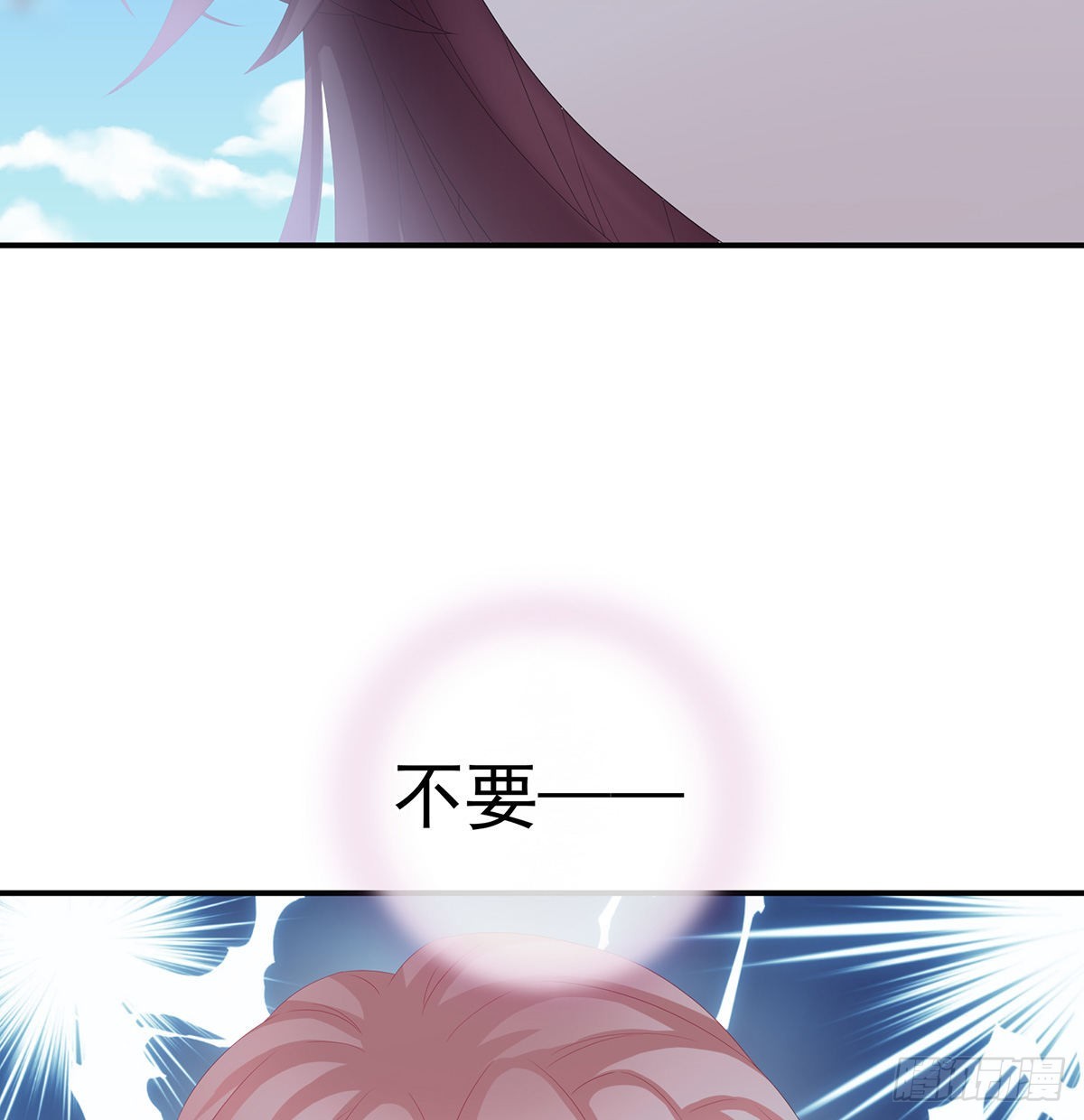 侵占28