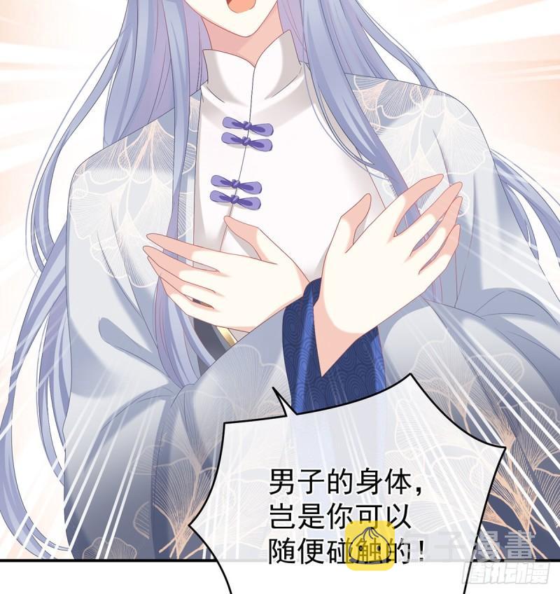 越睡，越累32