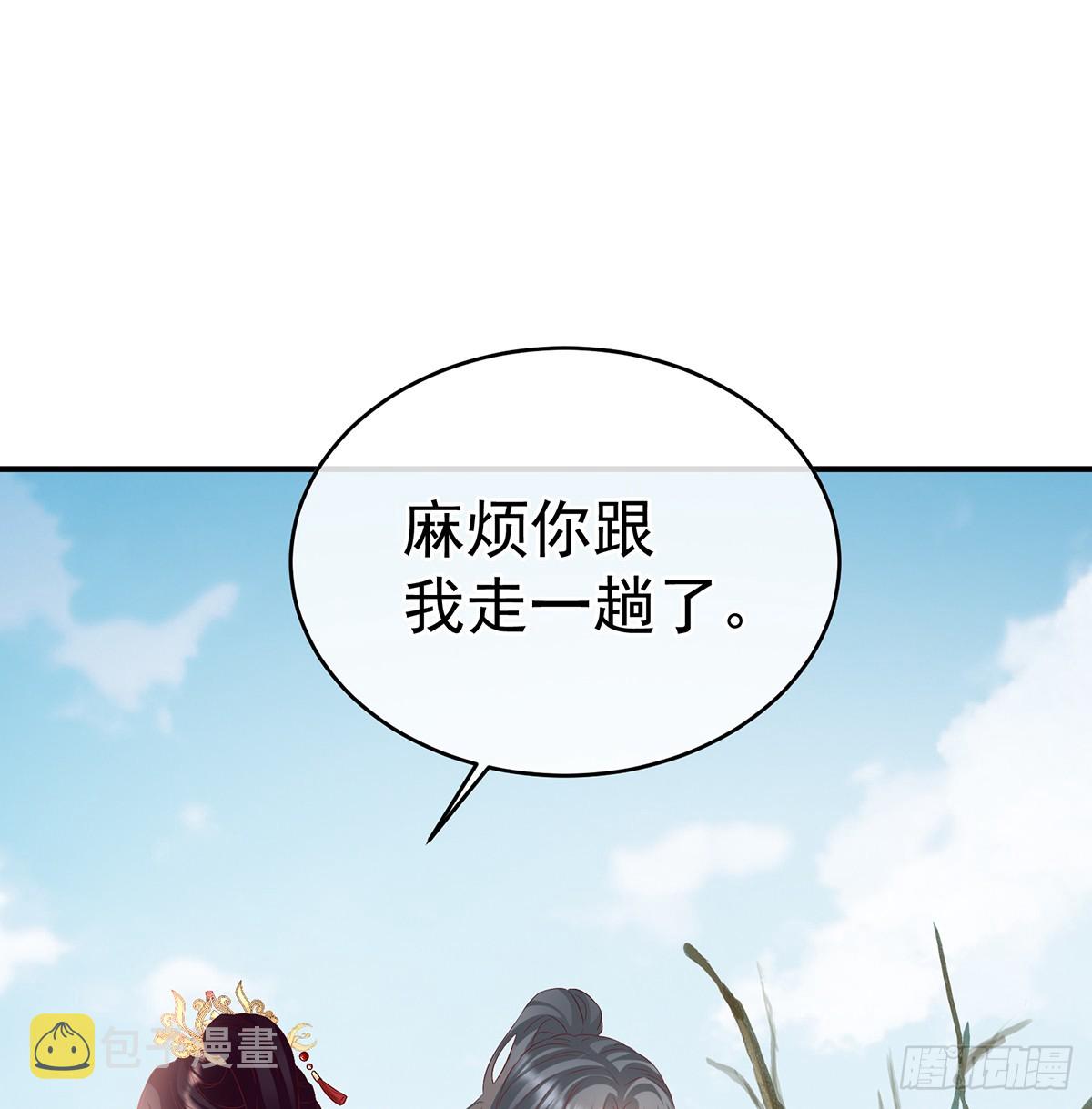 为官26