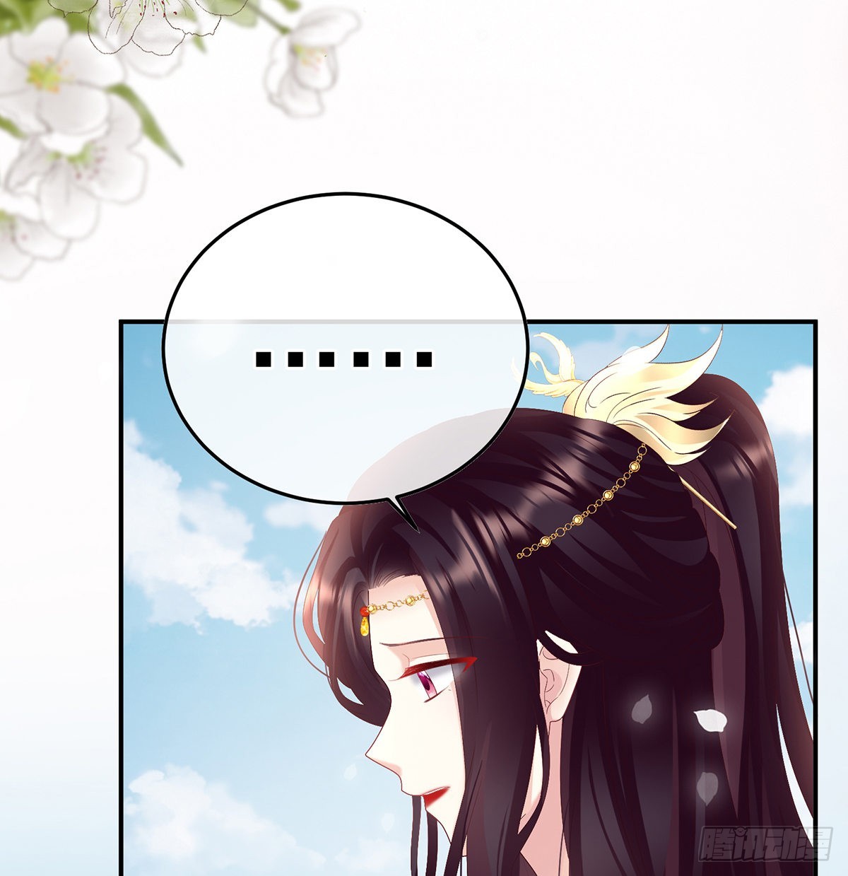他会懂你的18