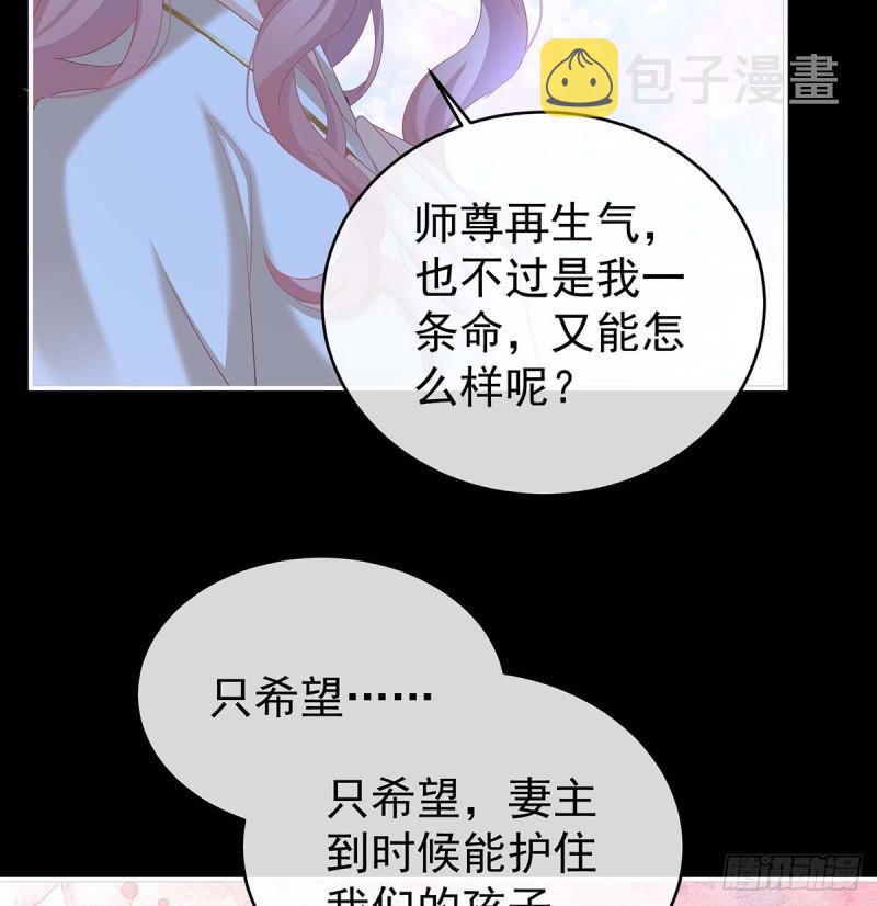 原来每晚都是这样？！60