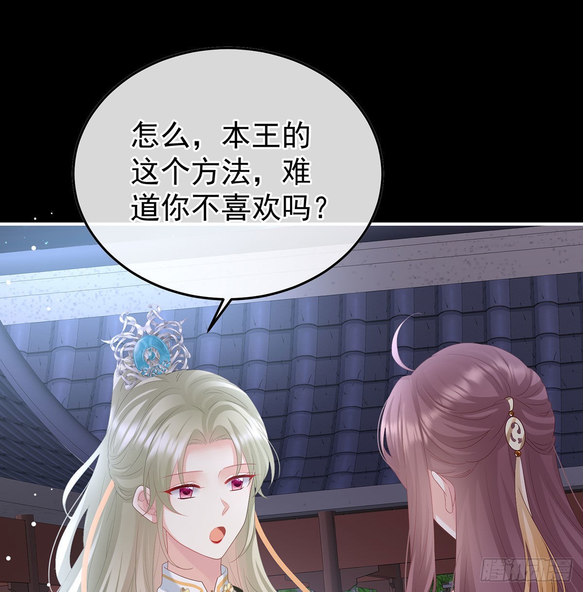 撞破哥哥奸情32