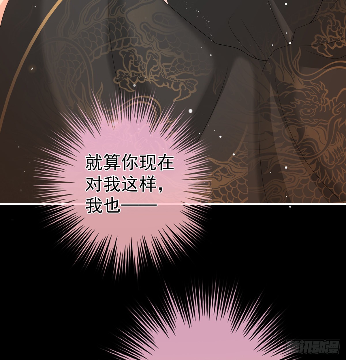 抱着睡69