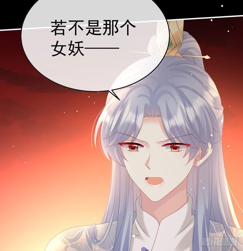 地府福满堂29