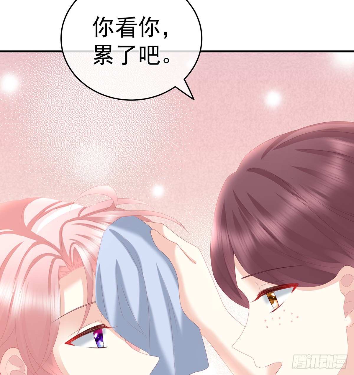你没有他好看67