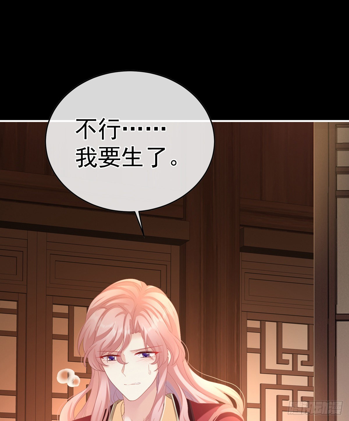 产卵4