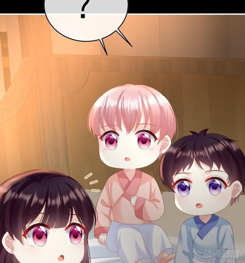 妻主变baby49