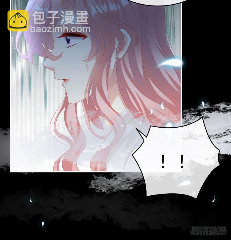 无常索命22