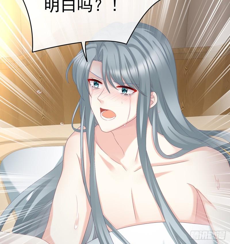难产65