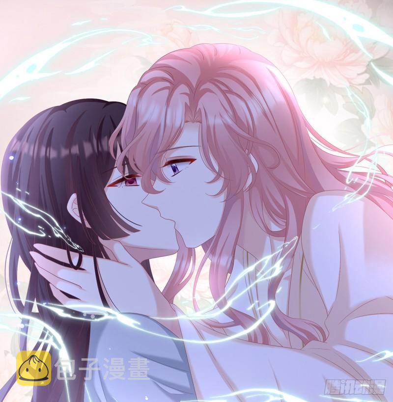 变回御姐？57