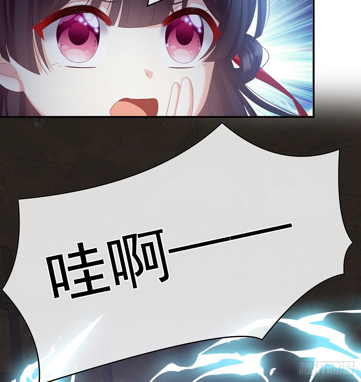 蛋碎！56