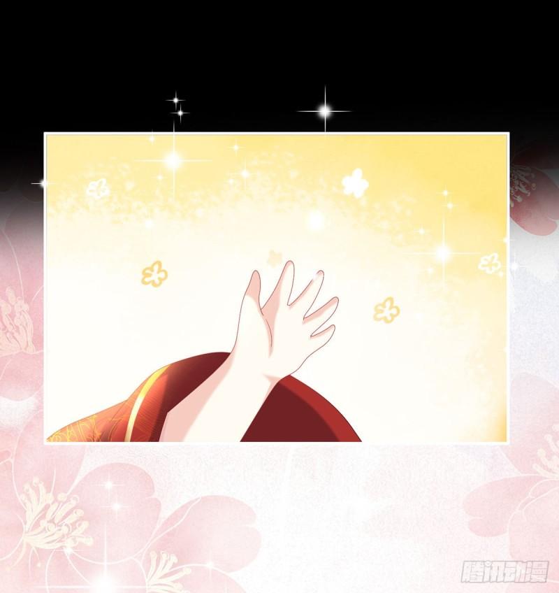 妻主变baby24