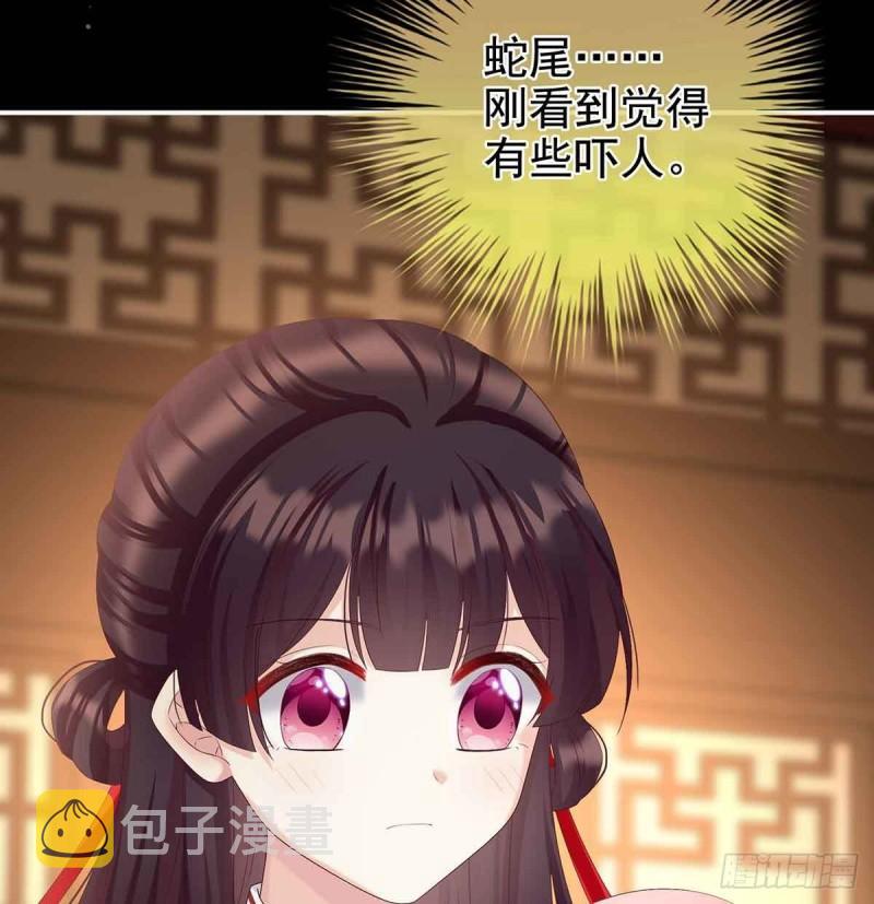 变回御姐？13