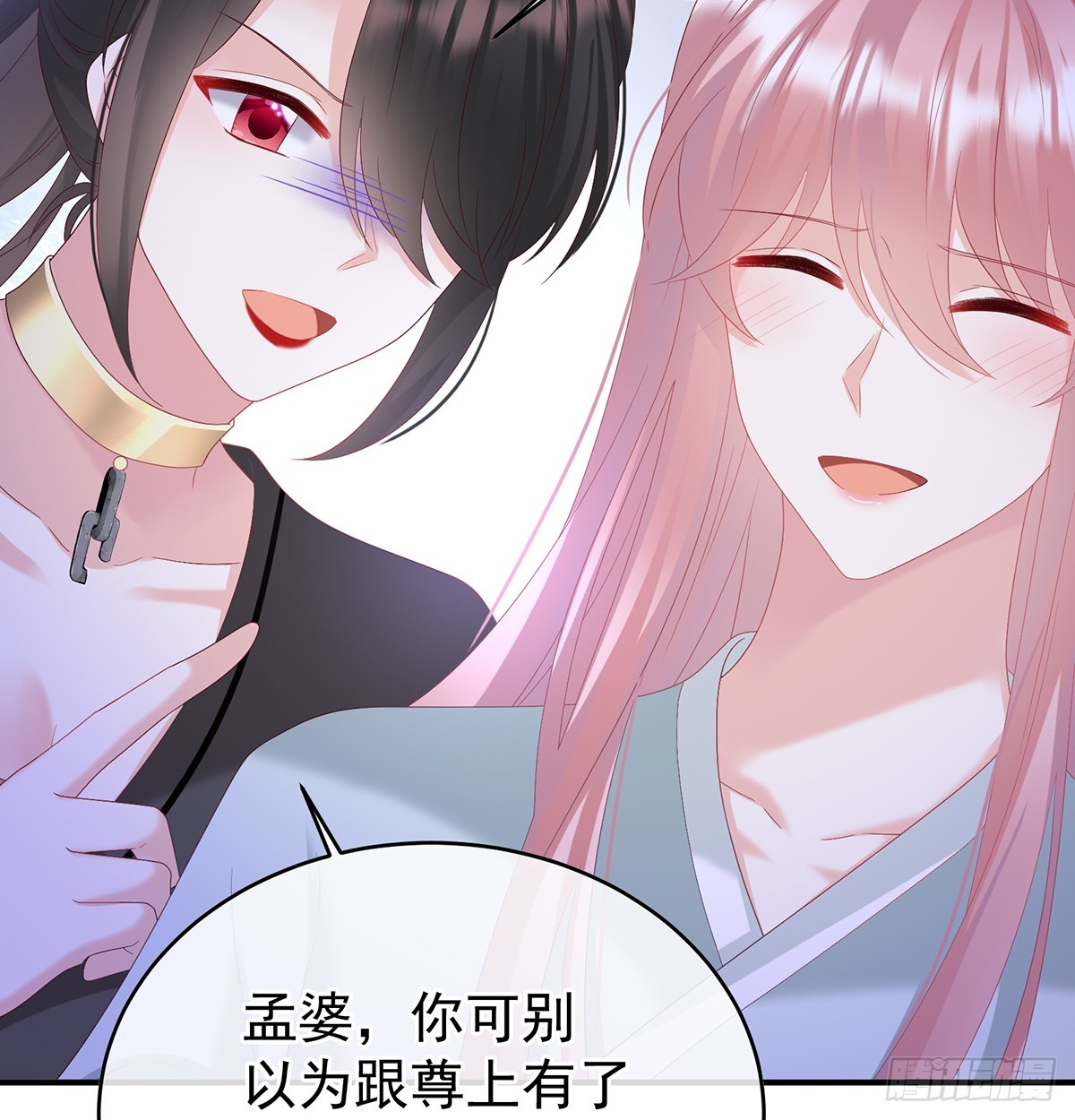 为人父母34