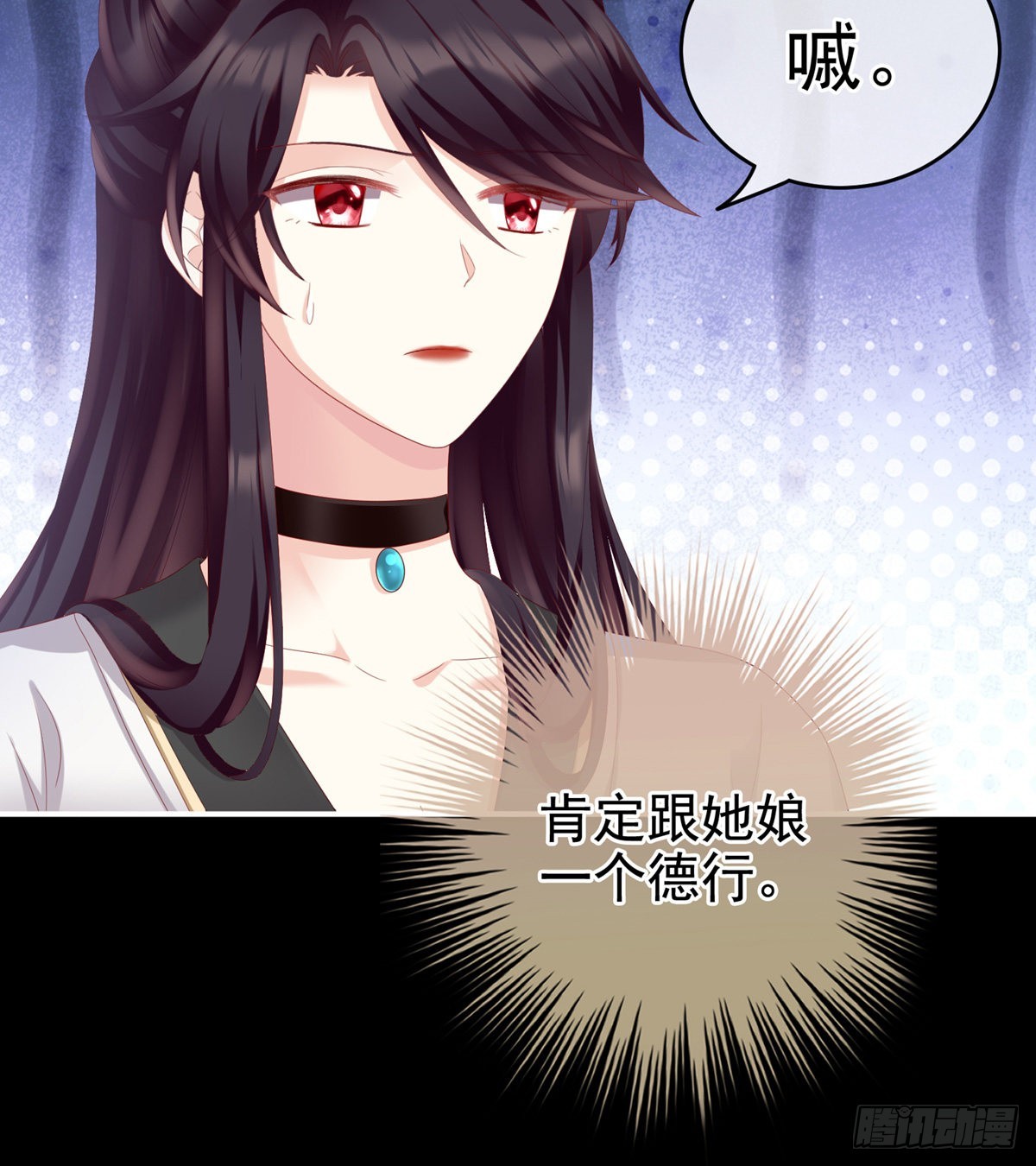 接生21