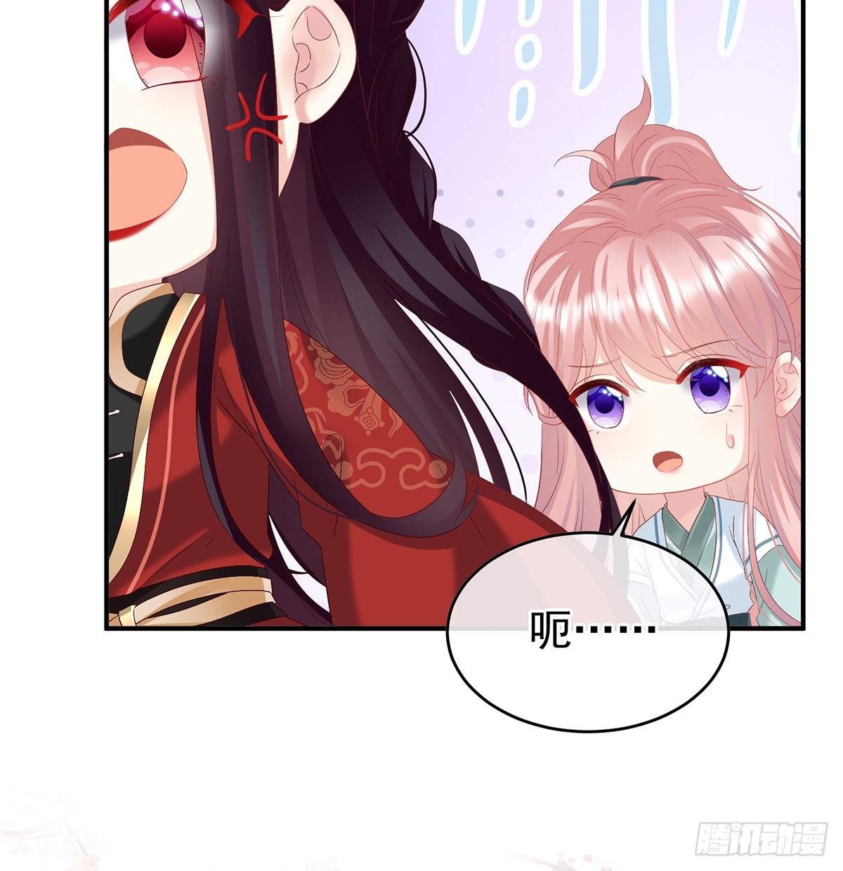 给小姐说亲68