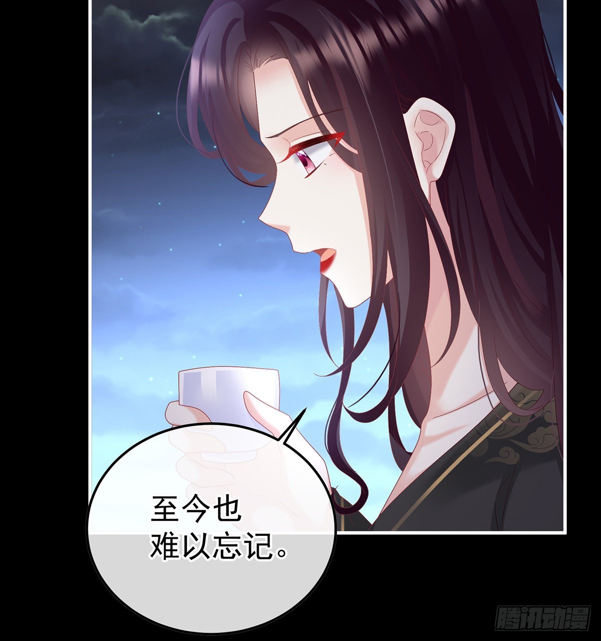 醉酒12
