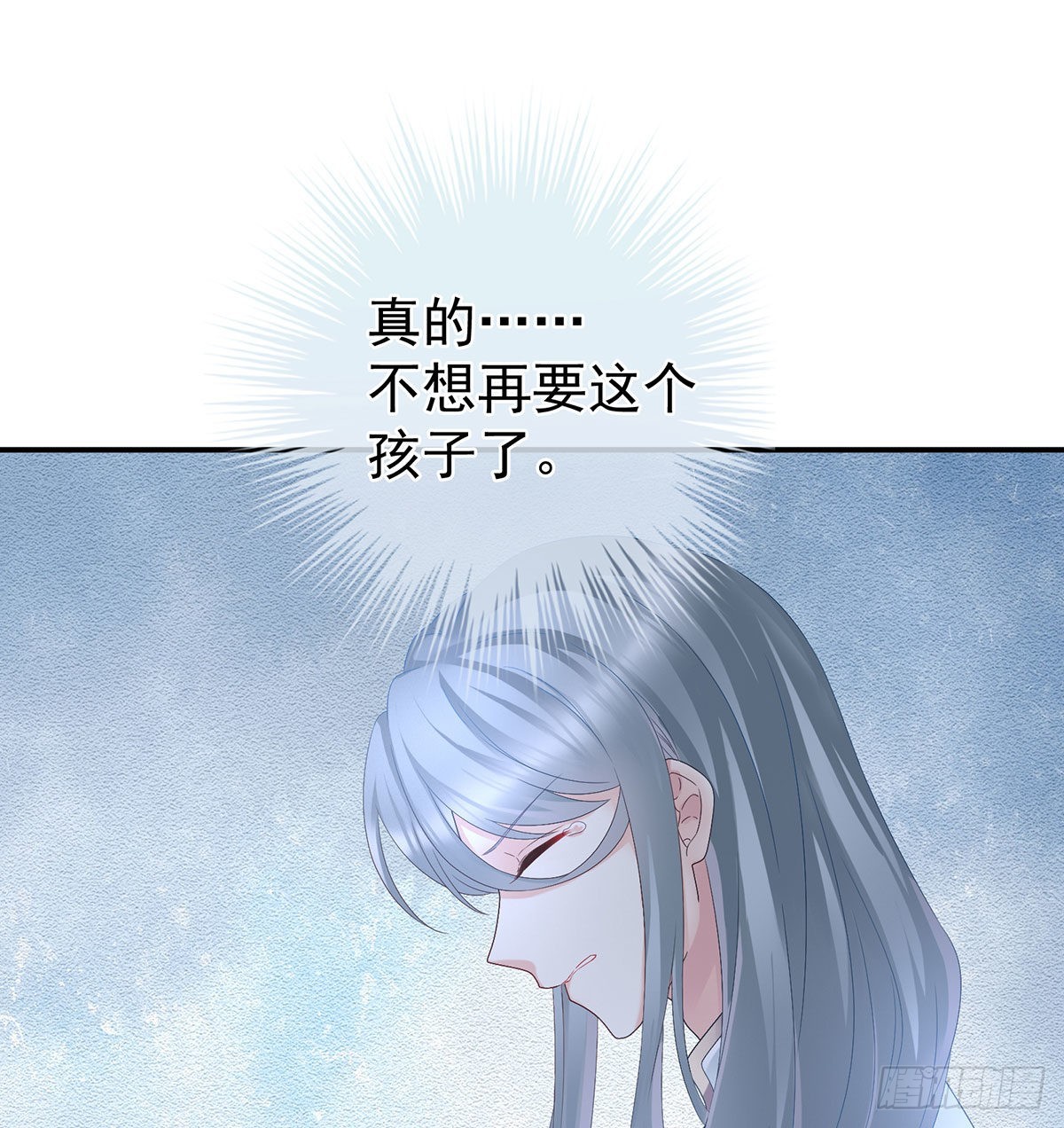 生几个都可以！48