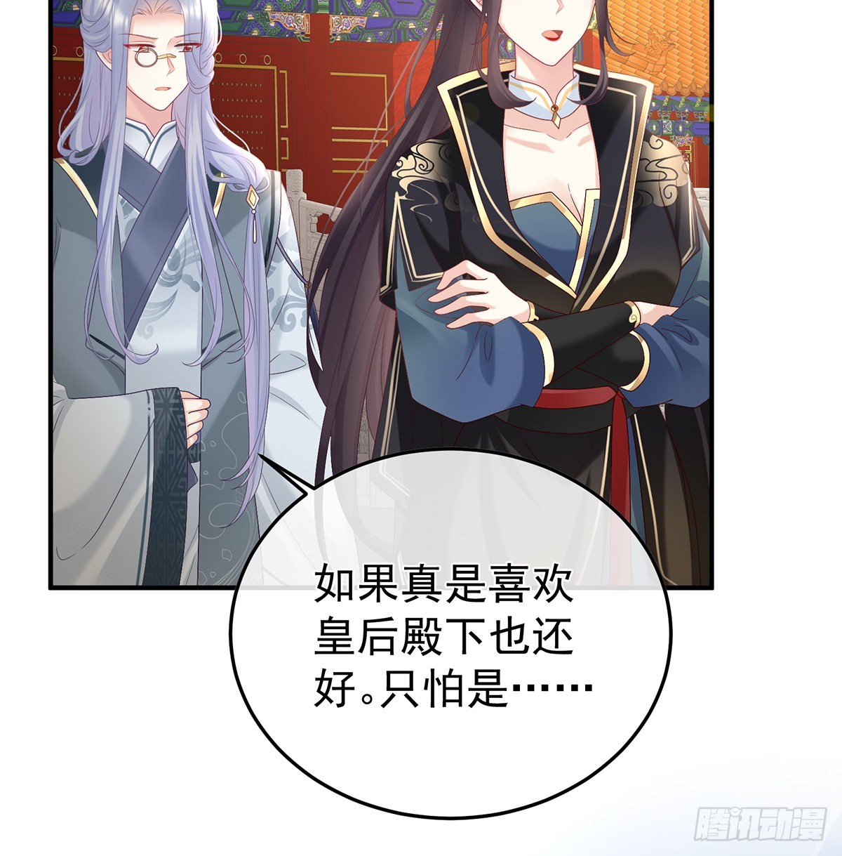 抱着睡38